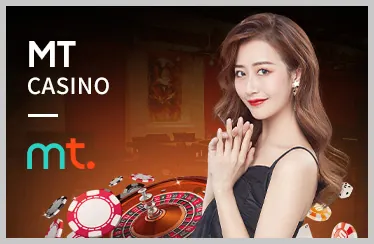 Thưởng nạp lại MUBET